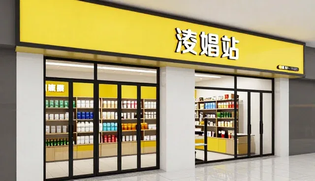 运维服务选型中的常见误区与理解偏差