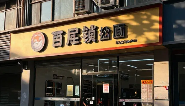 客户以中小,性能如何匹配适用条件
